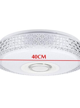 250W Modern RGB LED Ceiling Lights Home Lighting APP Bluetoo