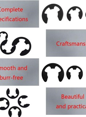 300pcs Black Carbon Steel E-Clip Assortment Kit Retaining Ri