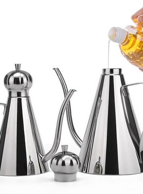 Stainless Steel Oil Bottle Sauce Bottle Condiment Storage Bo