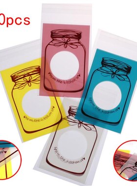 Hot! 100PCS Cartoon Candy Cookie Biscuits Packaging Bags Gif