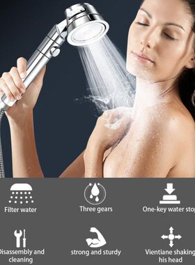 RecabLeght 3 Modes Stop Water Bath Shower Head Adjustable Ra