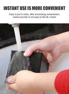 Aquarium Filter Water Cube New Filtration Material Rapid wat