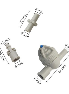 4-Way Atomization Nozzles Cross fog nozzle Misting Sprinkler