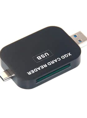 XQD Card Reader USB3.1 Type C & USB3.0 2in1 Card Reader High