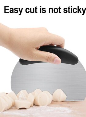 NEW Stainless Steel Dough Scrapers Cream Smooth Cake Spatula