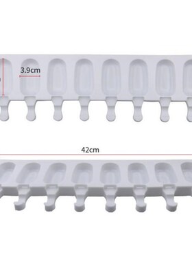8/4/1 Hole Silicone Ice Cream Mould Ice Cube Tray Popsicle B