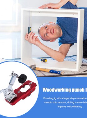 35mm Hole Opener Template Kit Hinge Boring Jig Drilling Guid