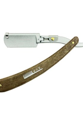 1pcs Professional Manual Shaver Folding Straight Razor Stain