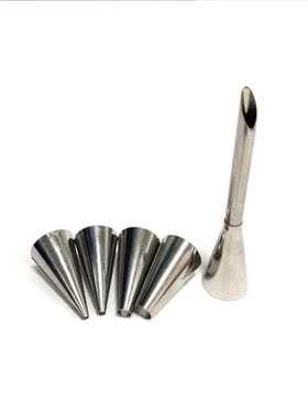 7pcs/lot Puff Nozzle Tips Confectionery Stainless Steel Cake