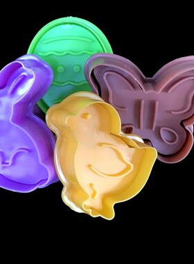 4Pcs/set Easter Cookie Cutter Biscuits Mold 3D Die Fondant C
