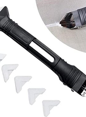 3 in 1 Durable Silicone Sealant Remover Tool, Glass Glue Ang