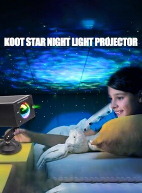 Multi-functional Star Projector Night Lights Colorful LED Ro