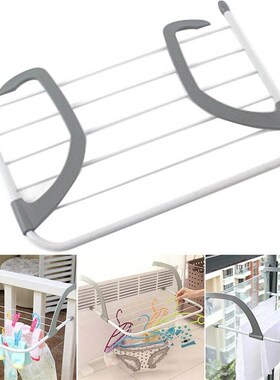 Folding Drying Rack Outdoor Bathroom Portable Clothes Hanger