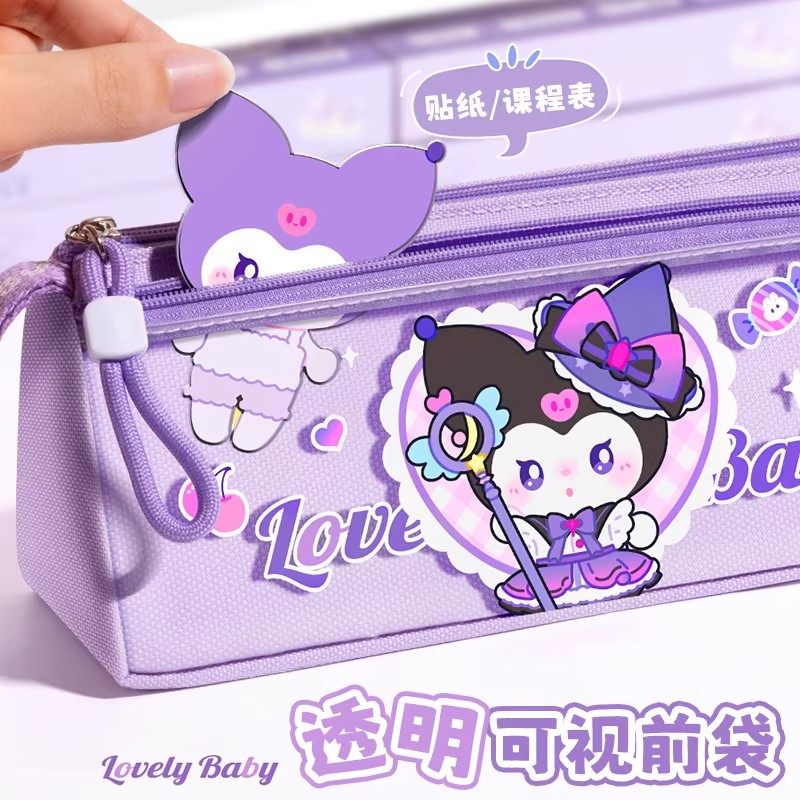 卡皮巴拉笔袋女孩小学生高颜值ins风女生2025新款文具盒女孩款男孩铅笔袋简约初中一年级大容量铅笔盒文具袋,淘宝优惠券,粉丝福利购,淘宝优惠卷