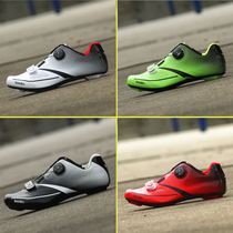 Road Car Mountaineering Caravan shoes Hiking Road Climbing Bike Climber Shoes Card Shoes SHOE SHEETS SH10 11 12SH51 56