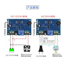 XH-W1401 intelligent digital display temperature controller y temperature controller upper and lower limit set three window synchronous display