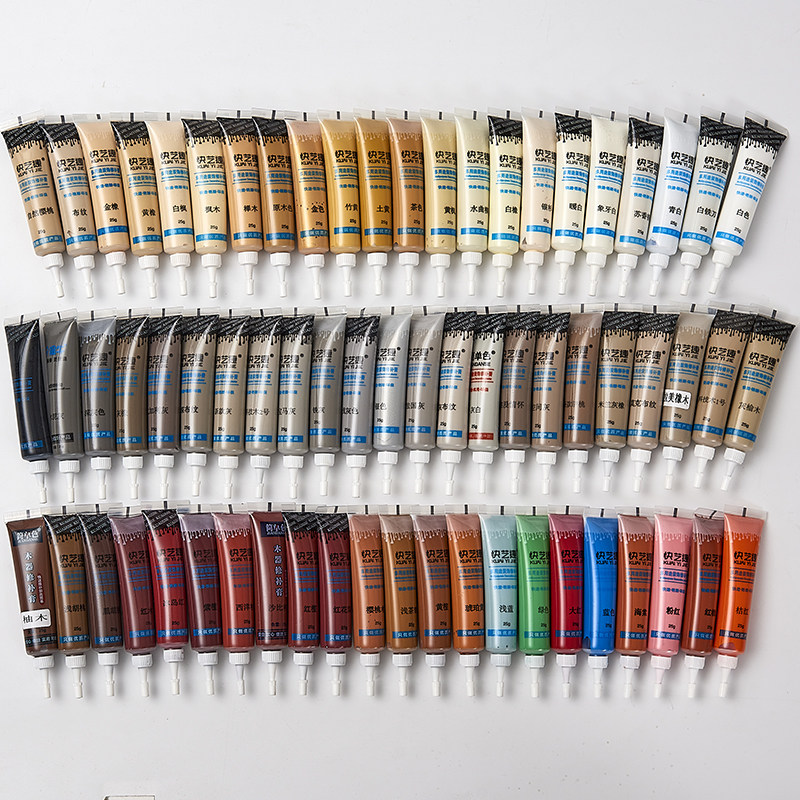 家具修补膏木门修补漆木器油漆美缝补漆笔划痕坑洞木地板修复神器,淘宝优惠券,粉丝福利购,淘宝优惠卷