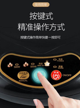 乐浦迷你电磁炉圆形小型家用火锅