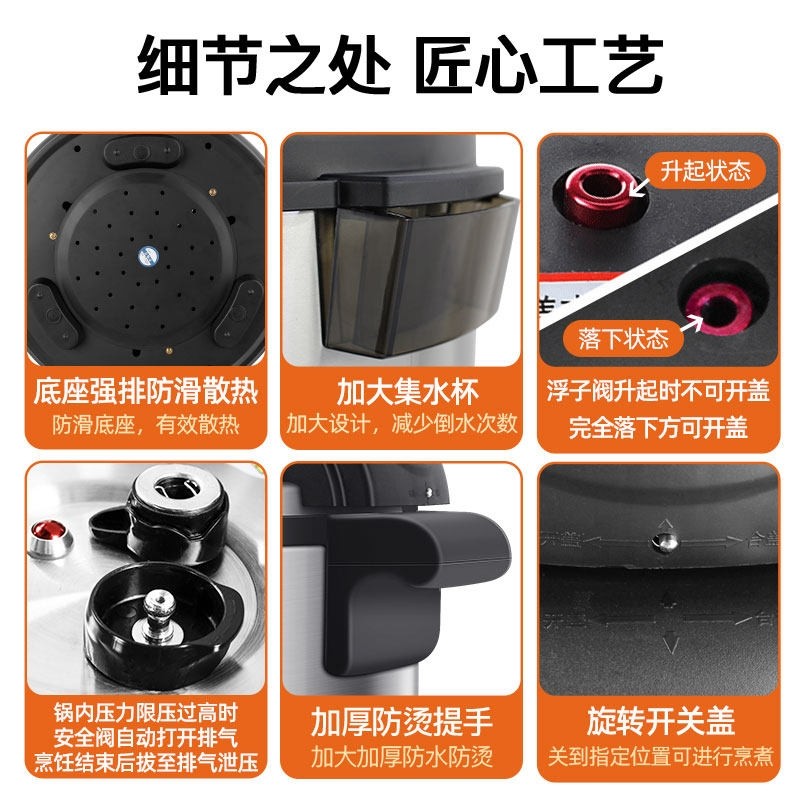 志高电压力锅商用大容量高压锅8-锅电炖锅60升电饭煲酒店饭店煮饭,淘宝优惠券,粉丝福利购,淘宝优惠卷