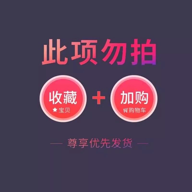 原木风餐厅风扇灯2025新款现代简吊扇灯约护眼静音一体隐形卧室,淘宝优惠券,粉丝福利购,淘宝优惠卷