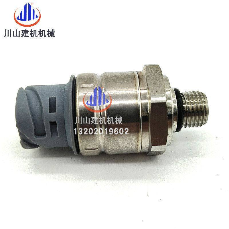 工程机械配件康明斯发动机柴油燃油机油压力传感器2894868感应塞,淘宝优惠券,粉丝福利购,淘宝优惠卷