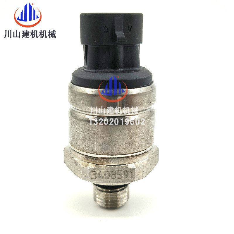 挖掘机装载机配件康明斯发动机机油压力传感器3408591压力感应器,淘宝优惠券,粉丝福利购,淘宝优惠卷
