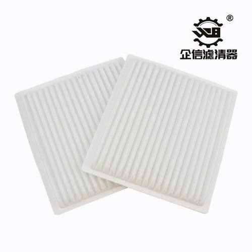 挖掘机柳工9075E 913 915 906 908 922 926 920e挖机空调滤芯配件 - 图2