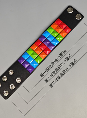 PU手环欧美网红多彩色四方铆钉皮革手链帅酷潮流穿搭手带男加宽皮