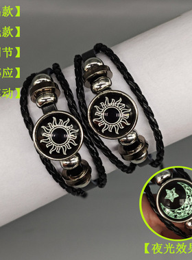 DF夜光日月恋人时光宝石手链男女通用复古手工多层串珠编织情侣款