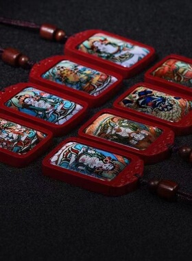朱砂八大守护神唐卡吊坠紫金砂本命年牌子十二生肖莲花心经挂件