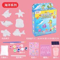 New pindstone d Toys sets Plaster Dolls Painted Hands Color Painting Painted L Color Jay Work Cream Iy Material Bag Ground Stall