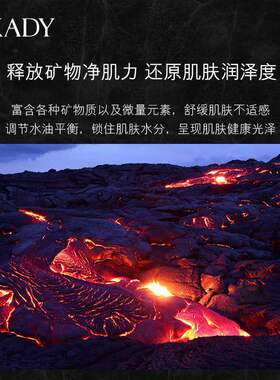 OKADY 男士护肤品套装洗面奶水乳控油补水保湿清爽保养面
