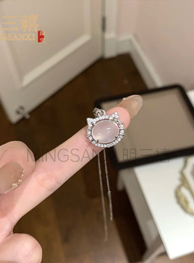 天然玉髓吊坠猫咪高冰百搭在逃公主项链女KT猫高级镶嵌感锁骨链