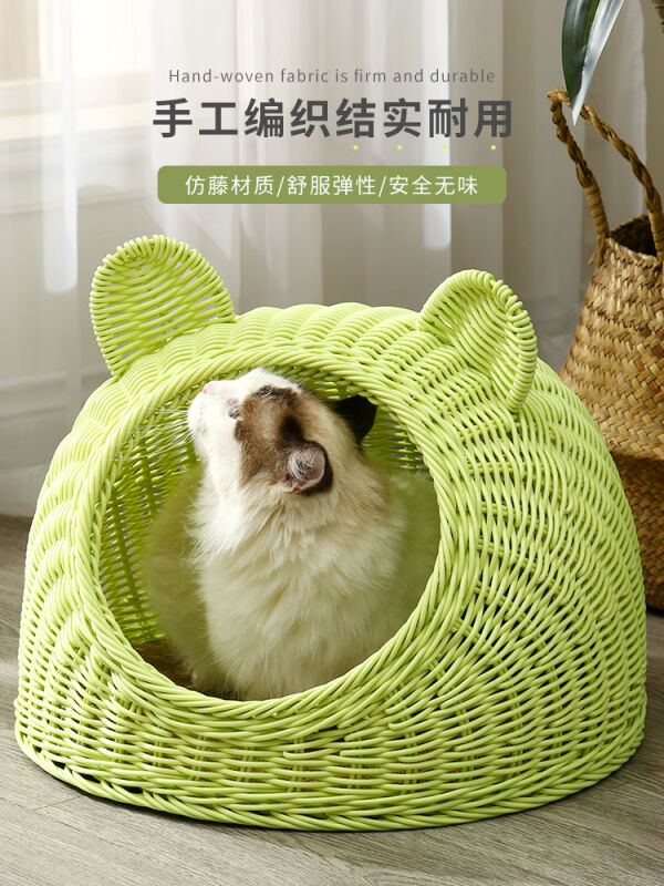 猫窝四季通用半封闭式猫咪宠物窝大猫床用品手工藤编编织夏季凉窝 - 图2