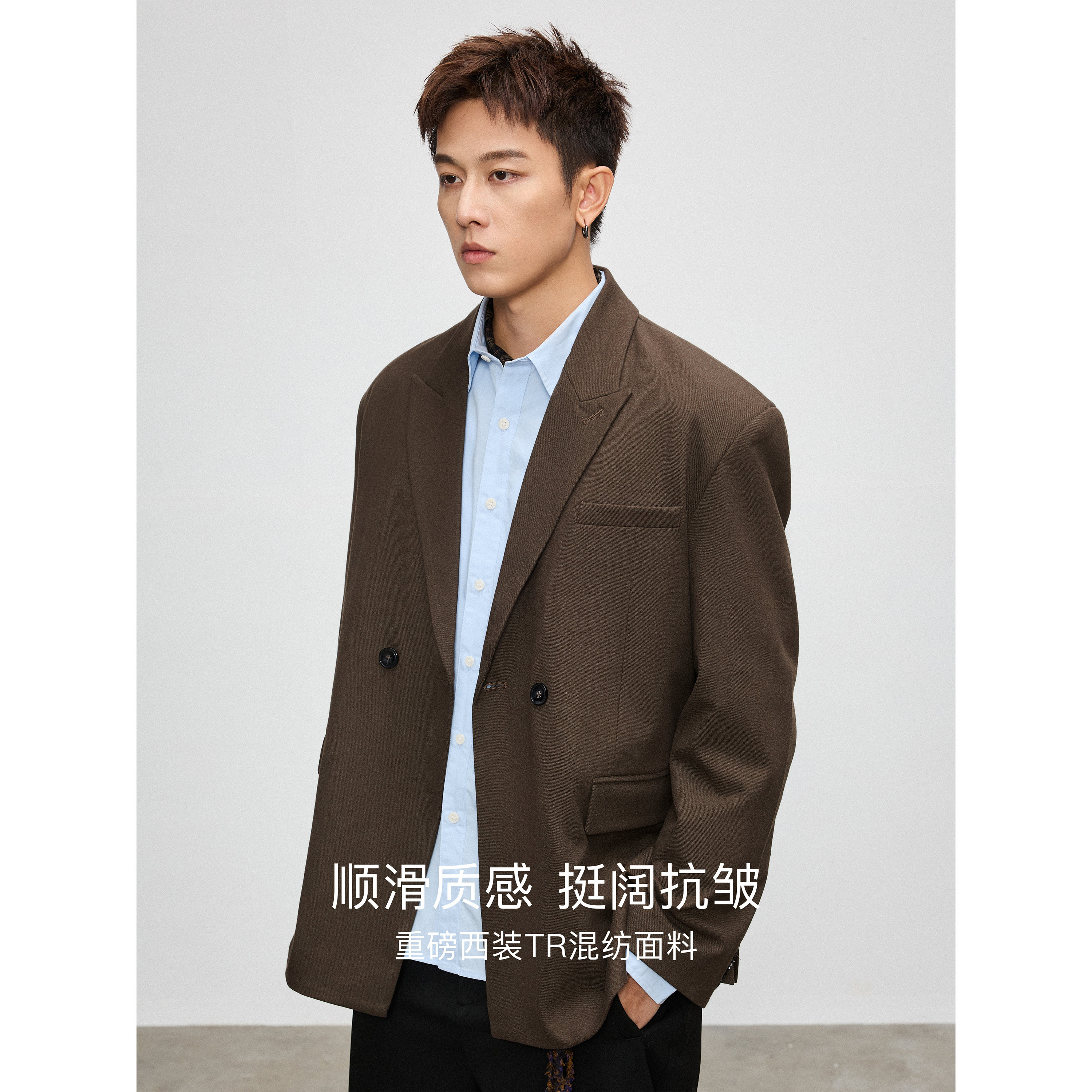 Costful Ro 复古戗驳领TR休闲西服 立体剪裁宽松高级感西装外套,淘宝优惠券,粉丝福利购,淘宝优惠卷