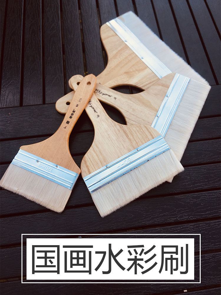 墙绘大刷子画画大号水彩画刷羊毛刷国画底纹笔刷排笔刷竹子笔刷油画刷2772刷榭得堂底纹笔排刷美术背景上色刷_虎窝淘