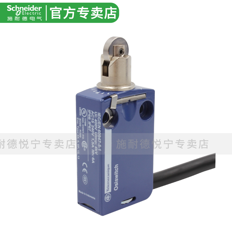 施耐德限位行程开关XCMN/XCMD2102L1/L2/L3 ZCMD21 ZCE02原装正品 - 图3