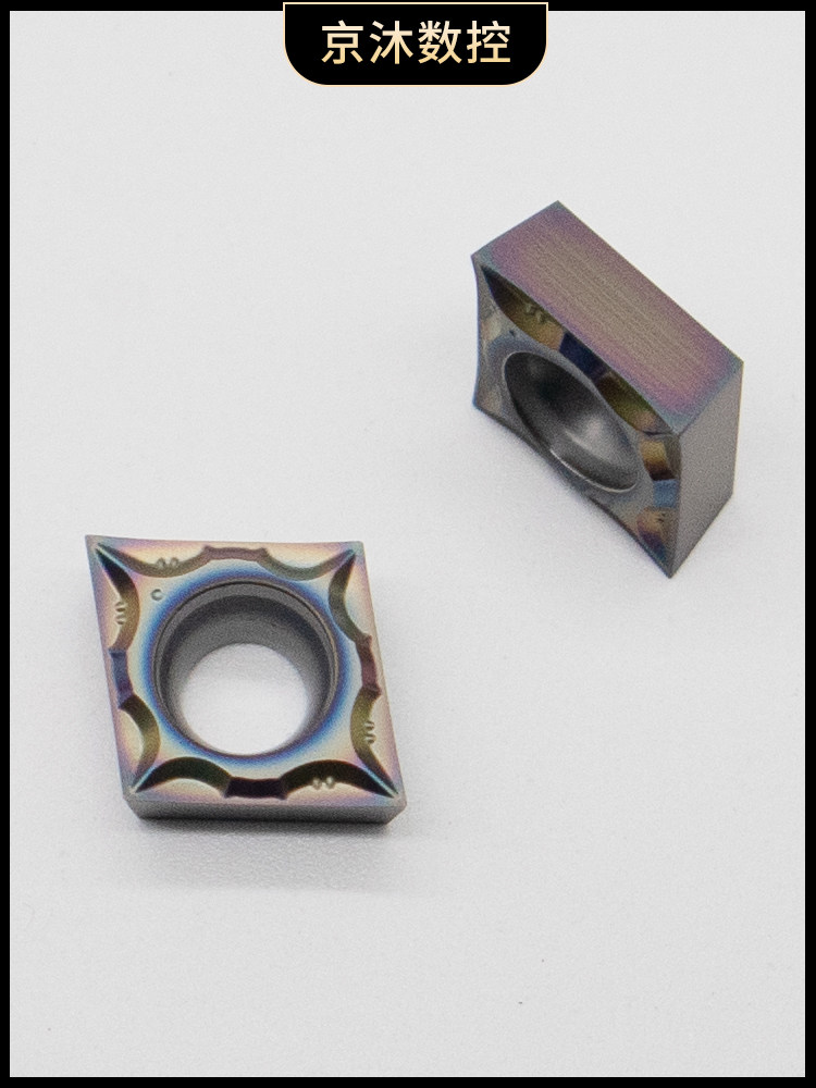 CCGT060201/02 CCGT09T301/02数控镗孔车刀片菱形精镗刀粒不锈钢,淘宝优惠券,粉丝福利购,淘宝优惠卷