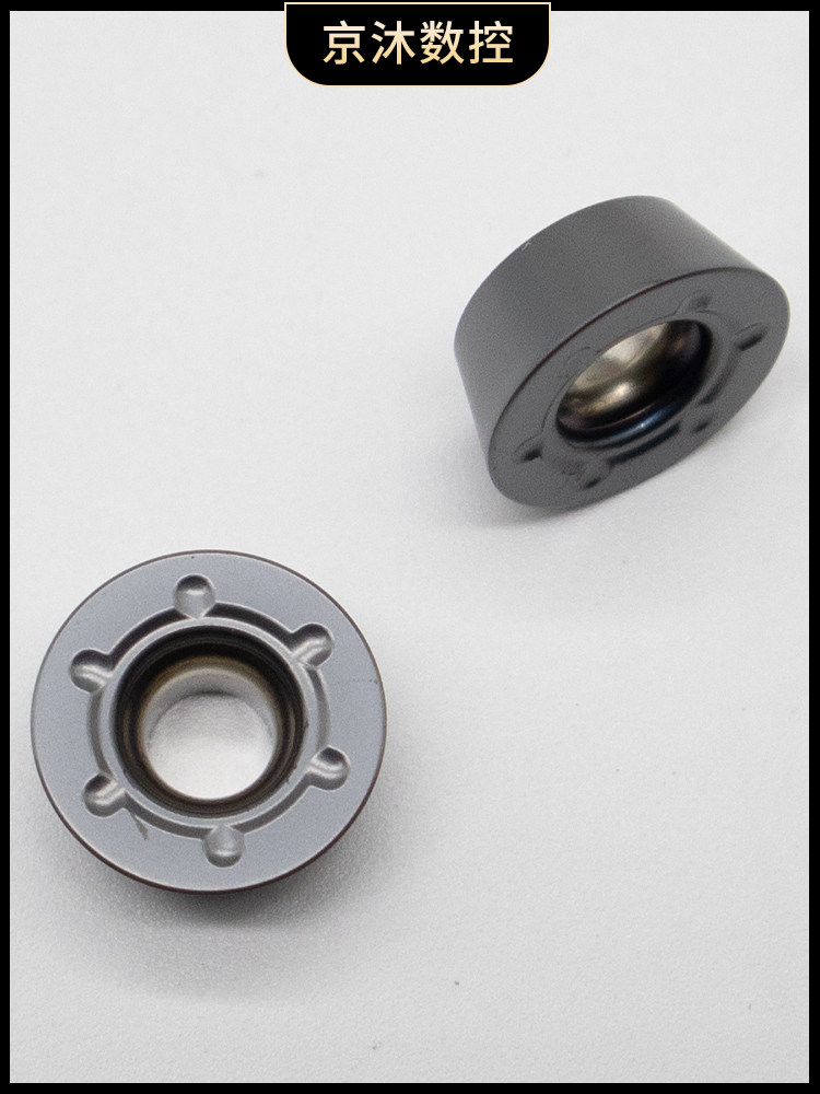 R6数控铣刀片RDMW1204MOTN RPMT1204MO加工中心CNC飞刀盘圆刀粒,淘宝优惠券,粉丝福利购,淘宝优惠卷