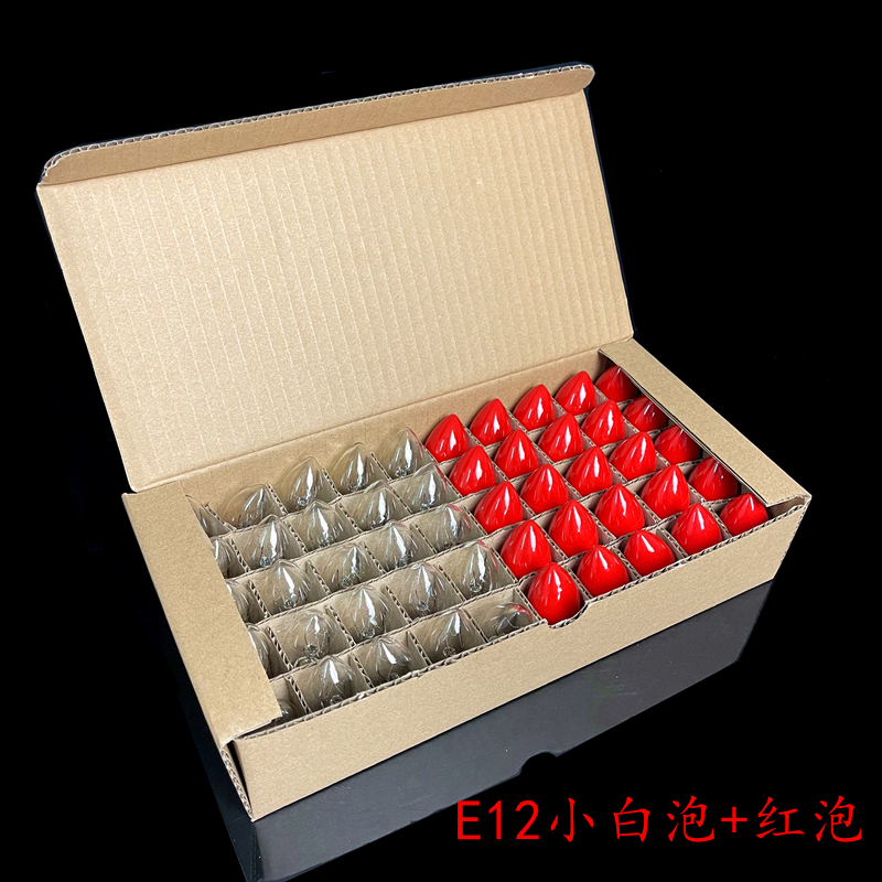 E12螺口莲花灯LED财神E14供灯香烛台电香炉神台拜佛长明红色灯泡