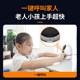 Xiaopai high-definition home camera surveillance with one-touch call