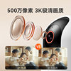 Xiaopai 4G home traffic-free camera can also be used indoors without network as a 360-degree mobile phone remote monitor