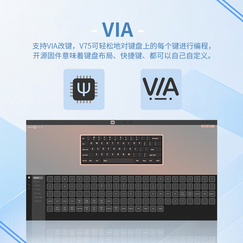 赤度QK61 三模机械键盘VIA/QMK无线蓝牙无线便携iPad游戏笔记本 - 图1