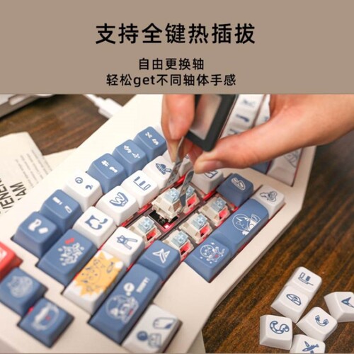赤度 ABM066 三模Alice机械键盘Gasket人体工学蓝牙VIA客制化套件 - 图2