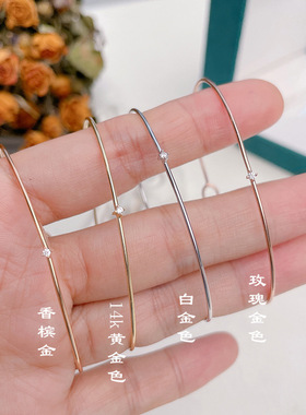 极细小钻手镯s925银饰时尚镶钻一颗钻简约几何型纤细手链手环