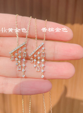 日系轻奢 光影枝形吊灯 满天星镶钻流苏钻石 银满钻项链套装