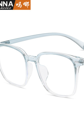 英国moleubak新款轻盈可配近视防蓝光tr眼镜透明框架街拍凹造型