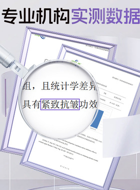 新款推荐左旋维c冻干片改善暗沉提亮肤色淡纹紧致抗皱固态精华片