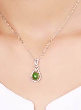 带鉴定和田玉碧玉吊坠 925银镂空镶嵌玉石玉器