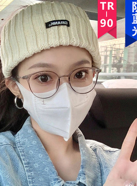 英国moleubaktr防蓝光米钉圆形眼镜框可配近视平光镜素颜瘦脸